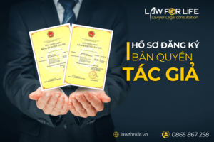 Hồ sơ đăng ký bản quyền tác giả