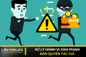 Xử lý hành vi xâm phạm quyền tác giả